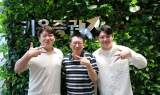 키움증권, 걸음 기부 ‘키움과맑음 시즌2'…2.4억보 기록