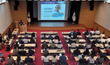 경북테크노파크, 전자조달시스템 S2B 도입. . .예산절감 기대