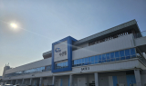 수원시 농수산물 '방사능 안전성 검사,, 적합'