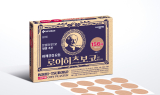 일동제약, 일본 동전파스 ‘로이히츠보코’ 국내 정식 출시