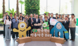 한국수력원자력, 체코 원전 수주 기념 사회공헌 임팩트 위크 시행