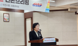 김경희 이천시장, “위기를 기회로”...첨단도시 도약까지 