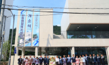 수성구, ‘파동 행정복지센터’ 개소식 개최