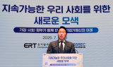 최태원 