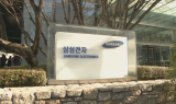 삼성전자, 2분기 영업익 ‘반토막’…3.9조 자사주 취득