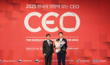 김성수 해운대구청장, '한국의 영향력 있는 CEO' 선정식서 수상