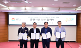 김천시-한국교통안전공단-김천시의회-김천경찰서, 교통사고 제로화 및 선진 교통문화 정착 위한 업무협약
