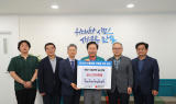 (사)대한손해사정법인협회, 안동시에 산불피해 극복 위한 따뜻한 연대