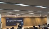경상북도, 광역형 비자 시범사업 시행
