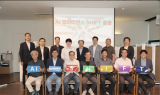 케이그라운드벤처스, AI 융복합 스타트업 얼라이언스 출범