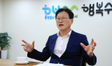 민선8기 3년 김대권 수성구청장 “지금 행복한 전환의 중심에  서 있다”