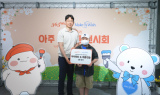 메이크어위시 코리아, 365mc와 함께 림프종 투병 아동 소원 실현