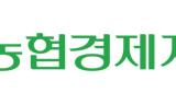 농협경제지주, 일본 쌀·쌀가공식품 수출 확대 박차