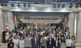 영남대병원 대구금연지원센터, ‘2025년 대구광역시 금연사업 협력 워크숍 및 컨설팅’ 개최