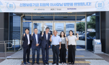 최원목 신보 이사장, 자동차 부품社 구영테크 현장 방문