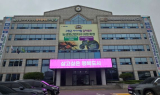 고창군, 마을방범용 CCTV 전수조사 실시