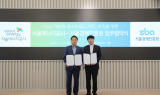 SBA, 서울에너지공사와 맞손…에너지·환경 분야 실증 지원