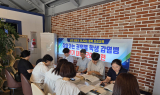 의성교육지원청, 권역별 감염병 대응 역량강화 모의훈련 실시