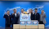 BPA, 항만근로자에 혹서기 온열질환 예방물품 전달