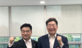 원주시, 국정과제 및 국비 현안에 초당적 협력