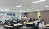 대구광역시청소년문화의집 꼼지락발전소-계명대학교, '미래를 그리는 우리, 함께 만드는 상상' 프로그램 성료