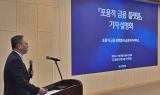 새 정부 기조 따라…우리銀, '포용금융 플랫폼' 키운다