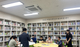 김천교육지원청, 한울타리유치원 설명회 실시