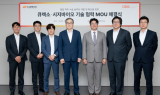 ‘절개 줄이고 회복 빠르게’…시지바이오, 큐렉소와 척추 수술용 로봇 시스템 고도화