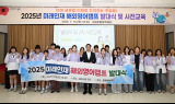 남원시, 2025 미래인재 해외영어캠프 발대식·2차 사전교육 실시