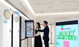 ‘으뜸 효율’ 가전제품 환급…삼성·LG, 혜택 늘린다