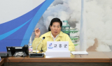 공영민 고흥군수, 강도 높은 폭염 대응 지시…