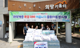 김찬진 인천 동구청장, 폭염 여름용품 지원