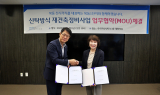 우리자산신탁 