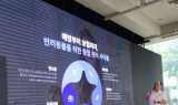동물병원 네트워크 '코벳', 반려동물 사료·용품 배송 서비스 'Vet2Home' 시작