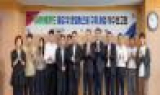 KT, 나라사랑 카드 발급 플랫폼 구축