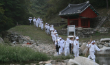 [영상뉴스] 경북도, '울진 금강송 산지농업시스템’ 세계중요농업유산 등재
