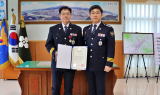 남원경찰서, 이재선 경위 모범공무원 선정 '국무총리 표창' 수상