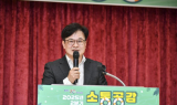 김포, 철도·교육·문화로 “미래 70만 도시 청사진”