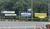 [포토뉴스] 남양주시, '카카오 AI' 품다...환영 봇물