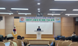 진도군, 전남 10대 브랜드 쌀 ‘보배진미쌀’ 품질 유지 위한 농가 교육