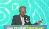 한경협, 중기부와 ‘소상공인 성장지원 프로젝트’ 맞손