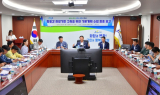 장성군, 황룡강 기반 '1000만 관광도시' 도약 위한 청사진 공개