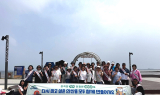 안산시, '대부도 바가지요금 근절 캠페인 전개'