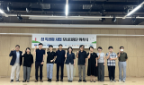 인천관광공사, 섬 특성화 지원 본격화