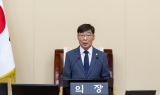 부천시의회, 임시회 개회