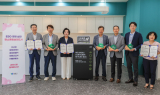 과천시, ‘과천형 GREEN 기업’ 인증서 첫 전달'