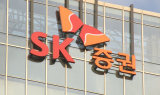코스닥社 자금조달로 명성 떨치는 SK證 '드림팀'