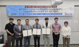 대구대, 대경메타버스산업협회와  ‘난임 메타버스 플랫폼’ 공동 개발 나선다