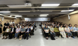 대구대 특수교육·재활과학연구소,  발달장애학생 행동지원의 새로운 방향 제시