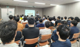 인천 연수구, 밀폐공간 질식사고 예방 총력